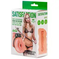 Lola Toys, Россия Мастурбатор с вибро-кольцом Satisfaction Magazine School mistress — купить в Минске Изображение Lola Toys, Россия Мастурбатор с вибро-кольцом Satisfaction Magazine School mistress