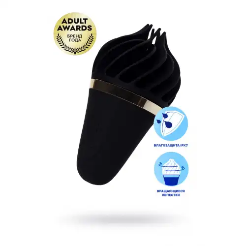 Фото Satisfyer, Германия Вибромассажер Satisfyer layons Sweet Treat, силикон, черный, 10,4 см.