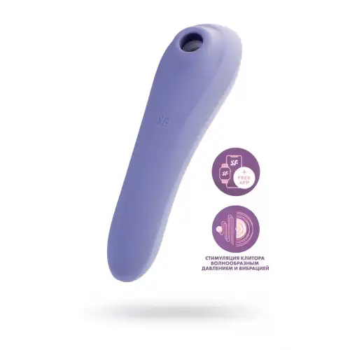 Satisfyer, Германия Вакуум-волновой стимулятор клитора Satisfyer Dual Pleasure Connect App, силикон, сиреневый, 17,9 см — купить в Минске Фото Satisfyer, Германия Вакуум-волновой стимулятор клитора Satisfyer Dual Pleasure Connect App, силикон, сиреневый, 17,9 см