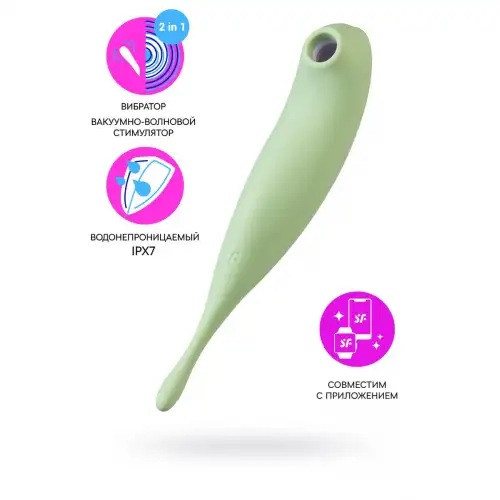 Изображение Satisfyer, Германия Вакуум-волновой бесконтактный стимулятор клитора Satisfyer Twirling Pro, силикон, зеленый, 20 см