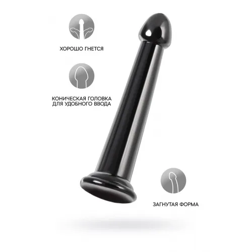 TOYFA Basic Нереалистичный фаллоимитатор TOYFA Basic Jelly Dildo L, TPE, чёрный, 20 см — купить в Минске Изображение TOYFA Basic Нереалистичный фаллоимитатор TOYFA Basic Jelly Dildo L, TPE, чёрный, 20 см