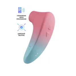 Вакуумно-волновой стимулятор клитора LOVENSE Tenera 2 PulseSense, силикон, розовый