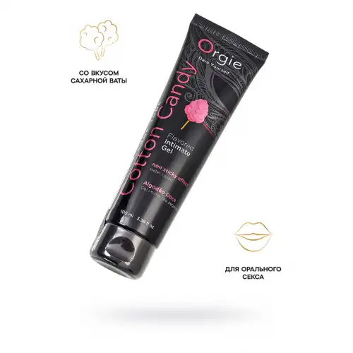 Фото Orgie, Португалия Интимный гель ORGIE LUBE TUBE, водная основа, со вкусом сахарной ваты, 100 мл