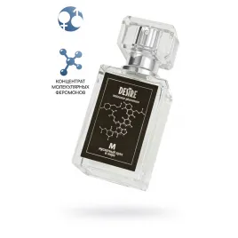 Мужской концентрат феромонов Desire Мускатный орех и Море 30 мл