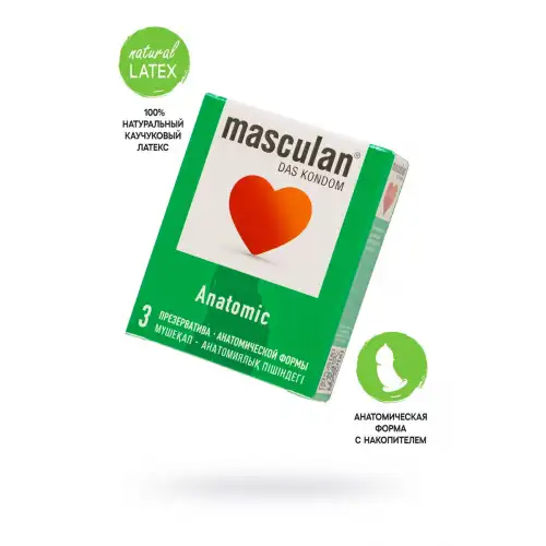 Фото Masculan Презервативы Masculan, Anatomic №3, анатомической формы, 5,3 см, 18,5 см, 3 шт