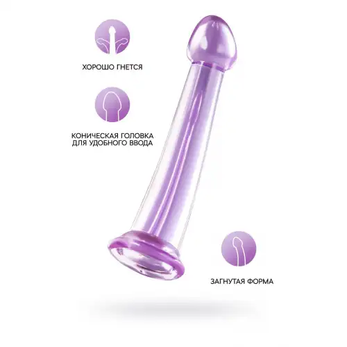 TOYFA Basic Нереалистичный фаллоимитатор TOYFA Basic Jelly Dildo M, TPE, фиолетовый, 18 см — купить в Минске Изображение TOYFA Basic Нереалистичный фаллоимитатор TOYFA Basic Jelly Dildo M, TPE, фиолетовый, 18 см