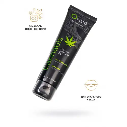 Изображение Orgie, Португалия Интимный гель ORGIE LUBE TUBE, водная основа, со вкусом конопли, 100 мл