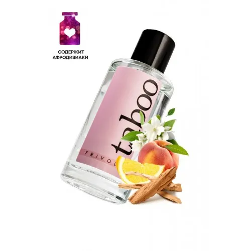 Изображение LE FRIVOLE Туалетная вода с афродизиаками RUF Taboo Frivole для женщин, 50 мл