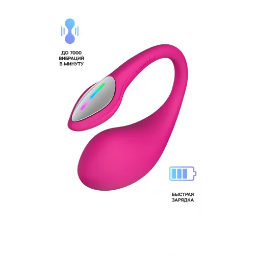 Изображение Lovense, США Виброяйцо LOVENSE Lush 4, силикон, розовый, 18,1 см