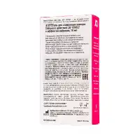 Фото System JO, США Гель для стимуляции клитора (мощного действия) JO 12VOLT с эффектом вибрации, 10 мл