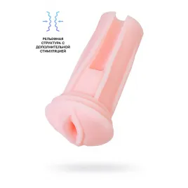 Сменный рукав LOVENSE для Max 2, TPE, телесный, 24 см