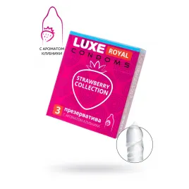 Презервативы Luxe, royal, strawberry collection, 18 см, 5,2 см, 3 шт.