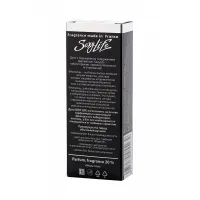 Фото Sexy Life Духи с феромонами Sexy Life №2 философия аромата Egoiste Platinum, мужские, 10 мл