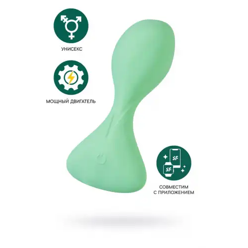 Satisfyer, Германия Анальная втулка Satisfyer Trendsetter, зеленая — купить в Минске Изображение Satisfyer, Германия Анальная втулка Satisfyer Trendsetter, зеленая