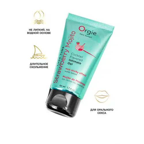 Изображение Orgie, Португалия Интимный гель ORGIE Lube Tube Strawberry Mojito на водной основе, со вкусом клубничного мохито,50 мл