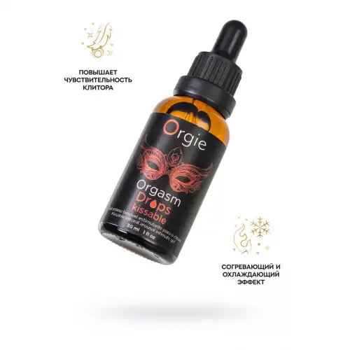 Изображение Orgie, Португалия Интимный гель для клитора ORGIE Orgasm Drops Kissable, 30 мл