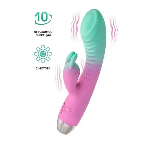 Flovetta by toyfa, Китай Вибратор для точки G с клиторальной стимуляцией, Flovetta ORCHID, силикон, мятно-розовый, 21 см — купить в Минске Фото Flovetta by toyfa, Китай Вибратор для точки G с клиторальной стимуляцией, Flovetta ORCHID, силикон, мятно-розовый, 21 см