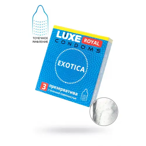 Luxe Презервативы Luxe, royal, exotica, 18 см, 5,2 см, 3 шт. — купить в Минске Изображение Luxe Презервативы Luxe, royal, exotica, 18 см, 5,2 см, 3 шт.
