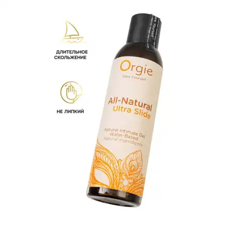 Фото Orgie, Португалия Натуральный интимный гель ORGIE All - Natural Ultra Slide на водной основе, 150 мл