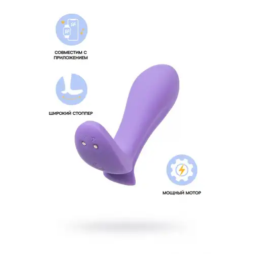 Фото Satisfyer, Германия Анальный вибратор Satisfyer Intensity Plug Connect App, силикон, фиолетовый, 9 см