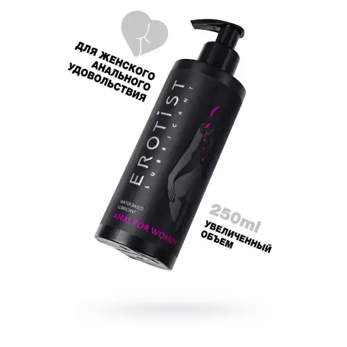 Изображение Erotist Lubricant Лубрикант Erotist на водной основе ANAL FOR WOMEN, анальный для женщин, 250 мл