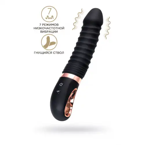 Изображение Waname D-splash Нереалистичный вибратор WANAME D-SPLASH HURRICANE, силикон, черный, 22,5 см