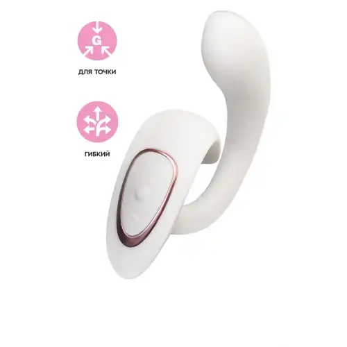 Satisfyer, Германия Вагинально-клиторальный вибратор Satisfyer G for Goddess 1, белый, 27 см — купить в Минске Фото Satisfyer, Германия Вагинально-клиторальный вибратор Satisfyer G for Goddess 1, белый, 27 см