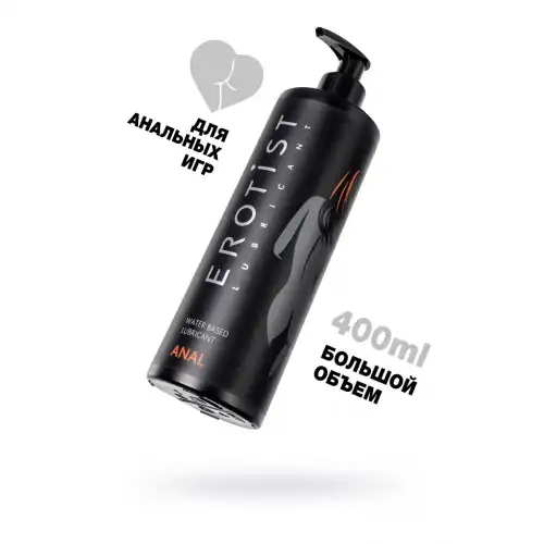 Erotist Lubricant Лубрикант Erotist на водной основе ANAL, анальный, 400 мл — купить в Минске Изображение Erotist Lubricant Лубрикант Erotist на водной основе ANAL, анальный, 400 мл