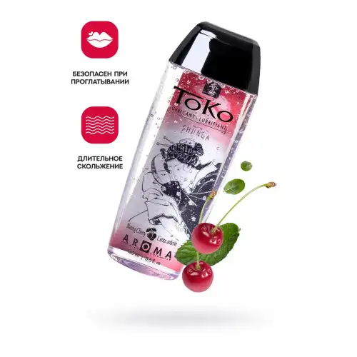 Фото Shunga, Канада Лубрикант Shunga Toko Aroma на водной основе, вишня, 165 мл