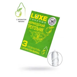 Презервативы Luxe, конверт «Бермудские треугольник», латекс, яблоко, 18 см, 5,2 см, 3 шт.