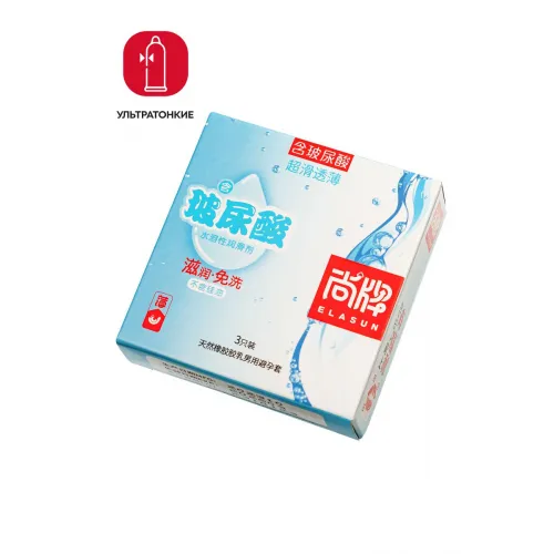 Изображение Elasun, Китай Презервативы Elasun Ultra-thin and Smooth,3 шт
