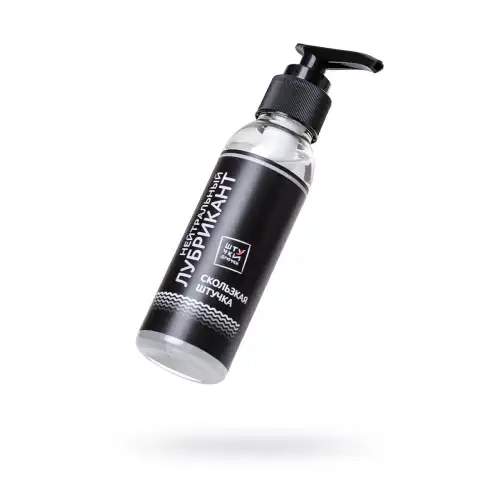 Erotist Lubricant Лубрикант Штучки-дрючки Neutral на силиконовой основе, 95 мл — купить в Минске Изображение Erotist Lubricant Лубрикант Штучки-дрючки Neutral на силиконовой основе, 95 мл