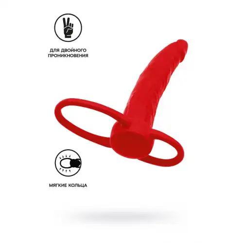 Изображение Black & Red by TOYFA Насадка на пенис для двойного проникновения Black&Red by TOYFA , силикон, красный, 16,5 см
