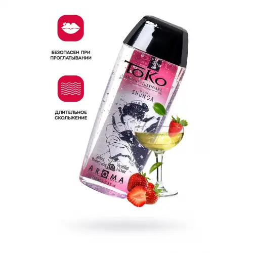 Фото Shunga, Канада Лубрикант Shunga Toko Aroma на водной основе, клубника и шампанское, 165 мл