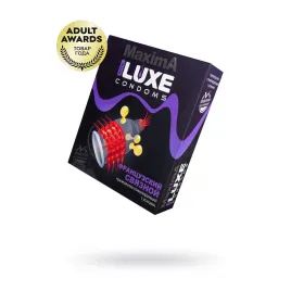 Презервативы Luxe, maxima, «Французский связной», 18 см, 5,2 см, 1 шт.
