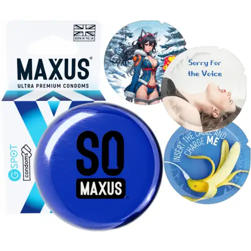 Фото Maxus Презервативы в металлическом кейсе Maxus №3 G-Spot для стимуляции точки G