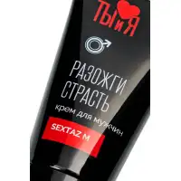 Изображение Биоритм, Россия Крем возбуждающий Ты и Я Sextaz-M для мужчин, 25 г