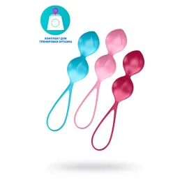 Набор вагинальных шариков Satisfyer Balls C03 Double, силикон, ассорти, Ø 3 см.