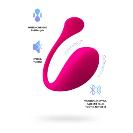 Виброяйцо LOVENSE Lush 3, силикон, розовый, 18 см