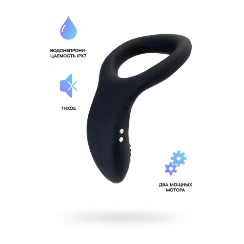 Изображение Lovense, США Эрекционное кольцо LOVENSE Diamo, силикон, черное, 13,3 см