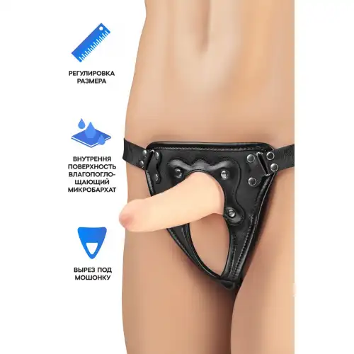 Изображение RealStick Strap-On by TOYFA Фаллопротез RealStick Strap-On Oberon, TPE, телесный, 14 см