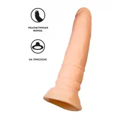 Реалистичный фаллоимитатор A-Toys by TOYFA Krip, TPE, телесный, 18 см