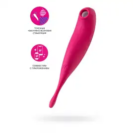 Точечный вибратор с вакуумной стимуляцией Satisfyer Twirling Pro Connect App, силикон, красный, 20см