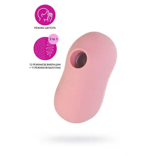 Фото Satisfyer, Германия Вакуум-волновой бесконтактный стимулятор клитора Satisfyer Cotton Candy, силикон, розовый, 8,6 см