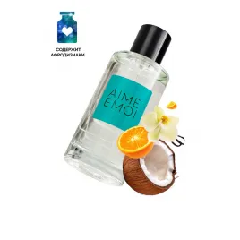 Туалетная вода с афродизиаками RUF Aime Emoi для женщин, 50 мл
