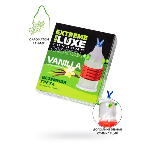 Изображение Luxe Презервативы Luxe EXTREME Безумная Грета (Ваниль)