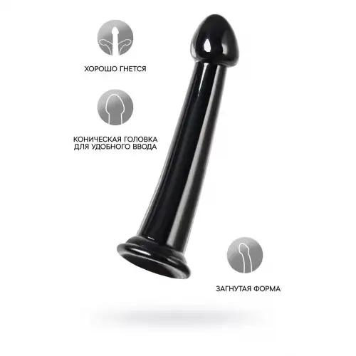 Изображение TOYFA Basic Нереалистичный фаллоимитатор TOYFA Basic Jelly Dildo M, TPE, чёрный, 18 см