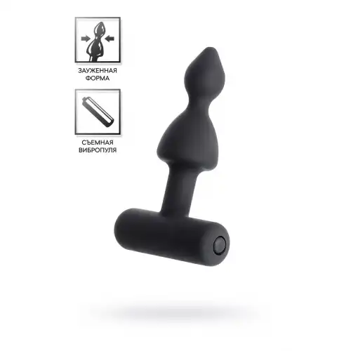 Изображение Erotist Анальная вибровтулка Erotist Arrow, черный, силикон, 8,5 см