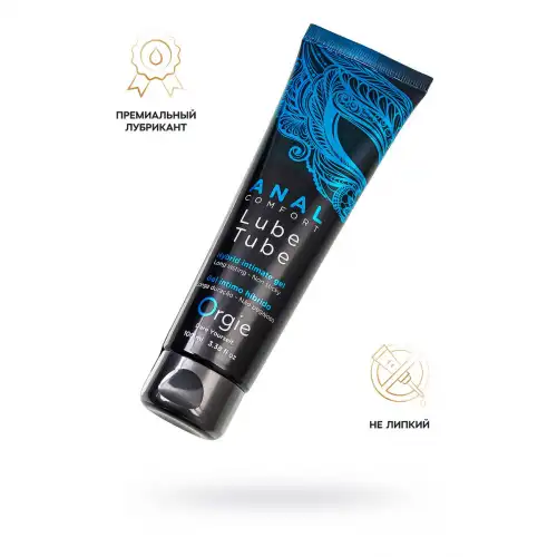 Фото Orgie, Португалия Анальный гель ORGIE LUBE TUBE ANAL COMFORT, гибридная основа, 100 мл