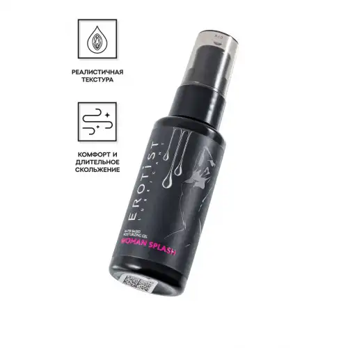 Фото Erotist Lubricant Увлажняющий гель-лубрикант Erotist с имитацией женской смазки на водной основе WOMAN SPLASH, 50 мл